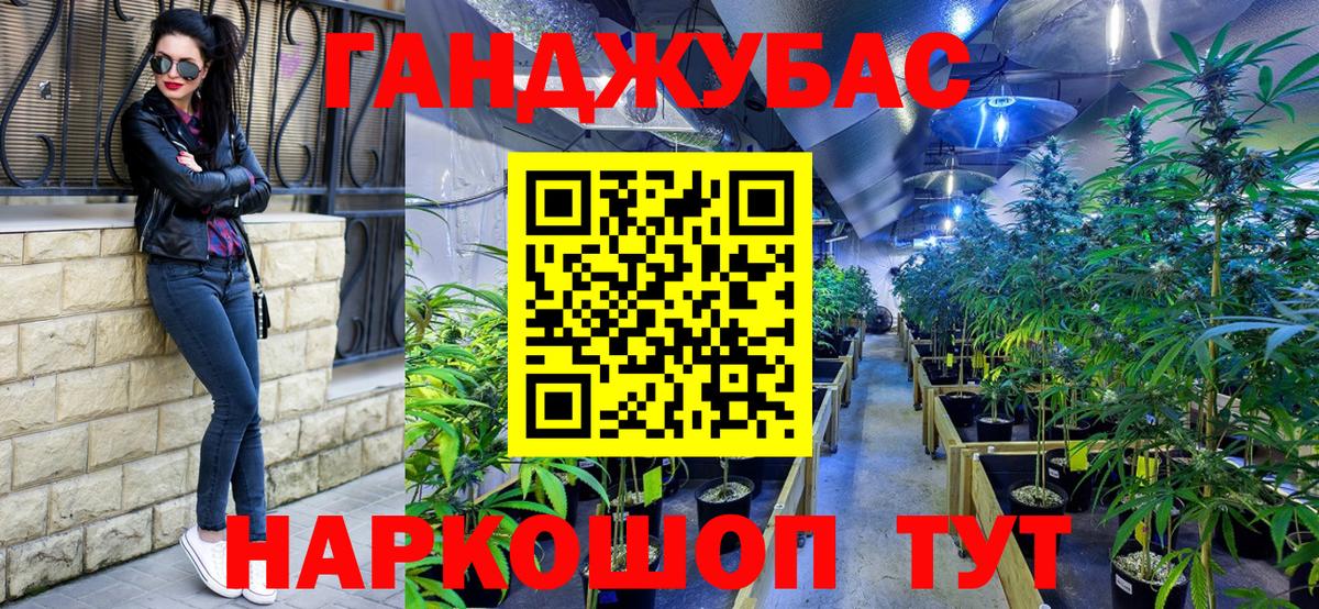 Бошки марихуана MAZAR  Вход с VPN  Кохма  Каннабис SATIVA & INDICA  МАРИХУАНА марихуана 